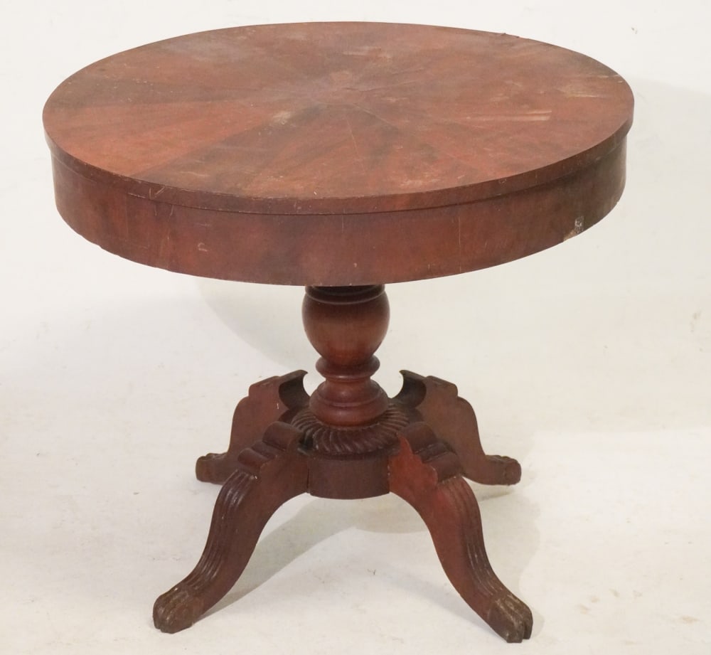 Southern Figured & Carved Walnut Center Table (1 of 4)