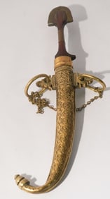 Antique Persian Dagger & Sheath