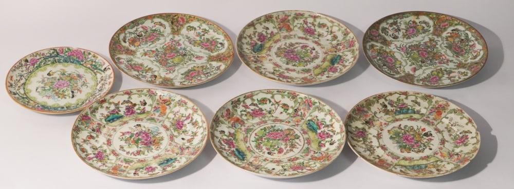 Fine Antique Chinese Export Porcelain Dishes (1 of 4)