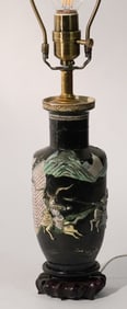 Antique Chinese Porcelain Urn Converted to Lamp