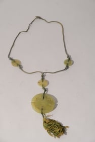 Antique Chinese Carved Jade Amulet Necklace