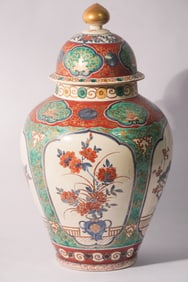 Excellent Antique Japanese Pottery Lidded Jar