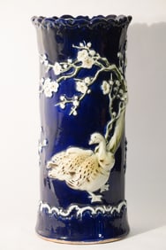 Antique Japanese Glazed Pottery Cane Stand