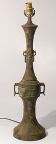Archaic Style Japanese Bronze Urn Convertedto Lamp