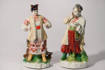 Pair Ukrainian Porcelain Figures