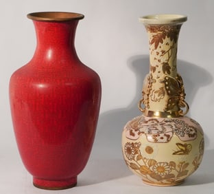 Two Antique Oriental Centerpieces