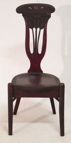 Art Nouveau Carved & Inlaid Mahogany Side Chair