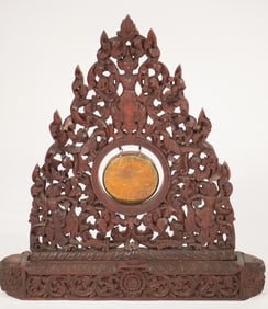 Antique Oriental Carved Hardwood Gong
