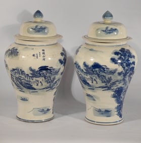 Fine Pair Antique Chinese Blue & White Porcelain Lidded Jars