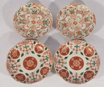 Two Excellent Pair Uncommon Japanese Imari Dishes