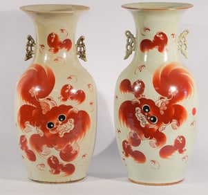 Pair Antique Chinese Export Porcelain Urns