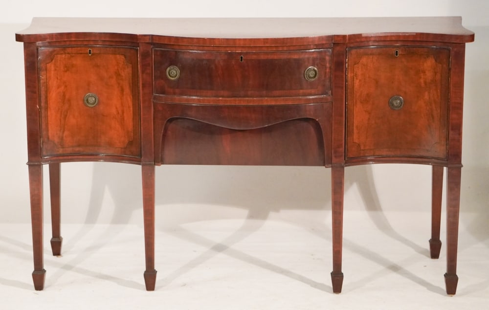 Handsome English Edwardian Inlaid Mahogany Serpentine Sideboard (1 of 5)