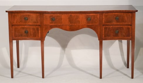 Handsome English Edwardian Inlaid & Figured Mahogany Serpentine Sideboard