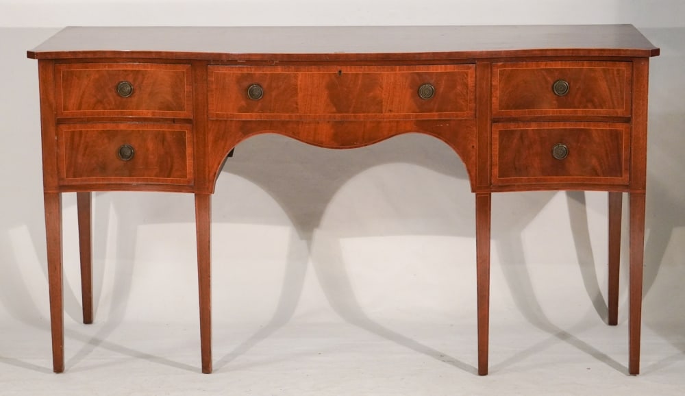 Handsome English Edwardian Inlaid & Figured Mahogany Serpentine Sideboard (1 of 6)