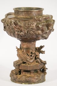 Antique Japanese Meiji Bronze Urn