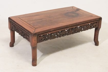 Antique Chinese Carved Rosewood Tea Table