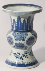 Antique Chinese Blue and White Porcelain Vase