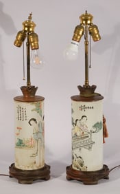 Excellent Pair Antique Chinese Porcelain Whig Stands Converted to Lamps
