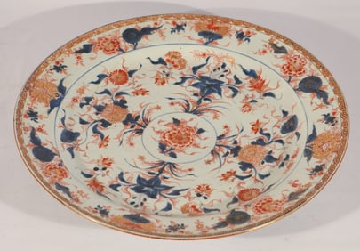 Large Antique Chinese Export Porcelain Charger