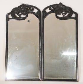 Excellent Pair Antique Japanese Carved Hardwood Looking Glasses or Mirrors