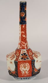 Antique Japanese Imari Porcelain Water Bottle