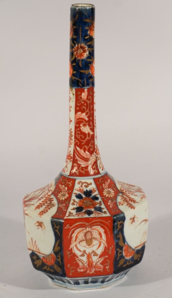 Antique Japanese Imari Porcelain Water Bottle: 19th century. Having brilliant form with excellent richly decorated body. Good condition throughout with no restorations detected. H12 5/8"