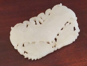 Exceptional Antique Chinese Qing White Jade Pendant