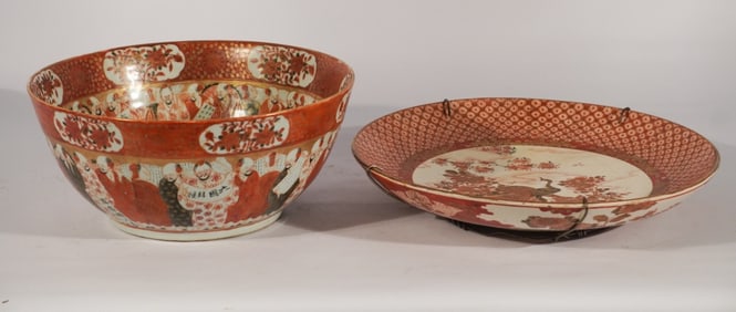 Two Antique Japanese Kutani Porcelain Pieces