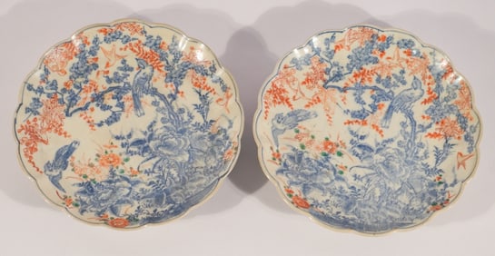Pair Antique Japanese Imari Dishes