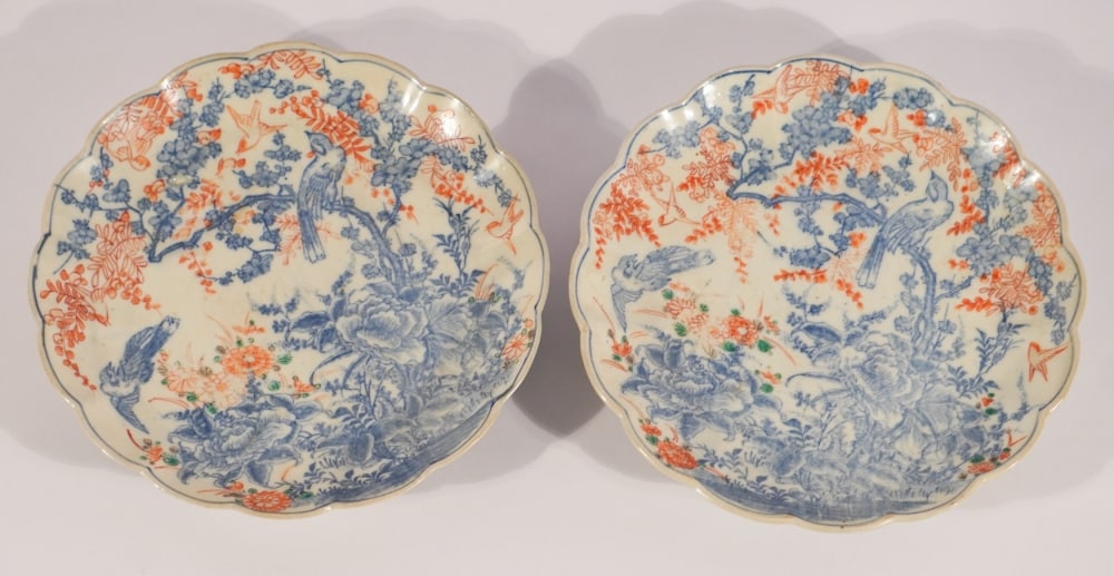 Pair Antique Japanese Imari Dishes (1 of 2)