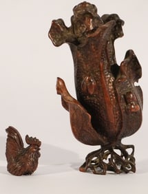 Two Antique Asian Carved Hardwood Pieces