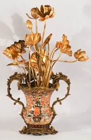 Japanese Imari Style Porcelain Ormolu Mounted Urn