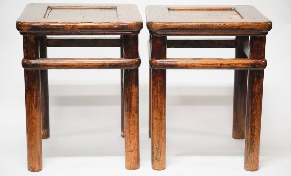 Pair Antique Chinese Elmwood Bent Wood Side Tables (1 of 2)