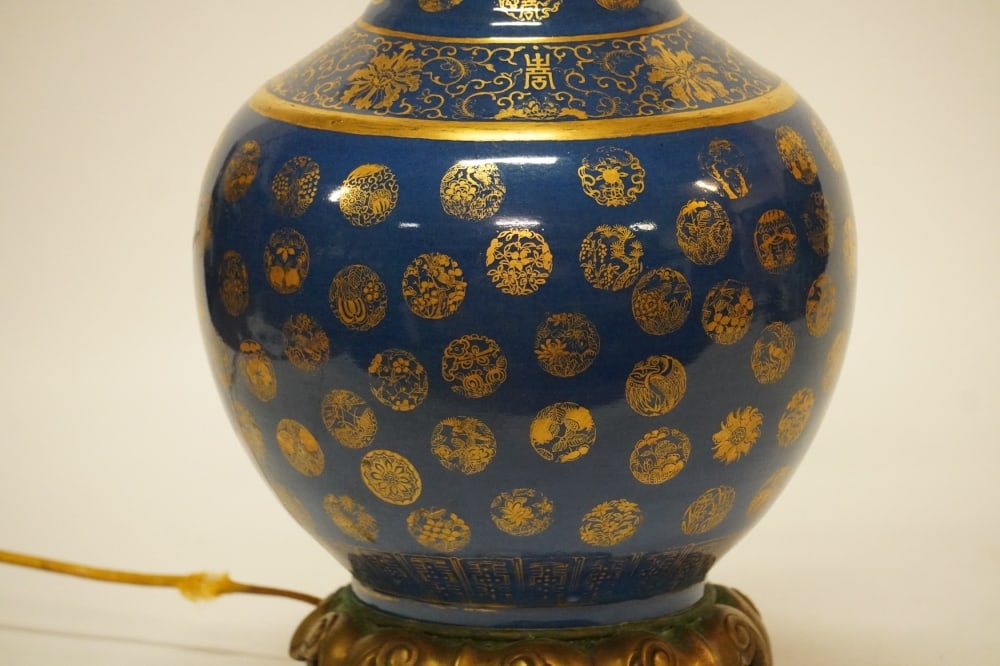 Antique Chinese Qing Period Porcelain Vase Converted to Lamp - 4