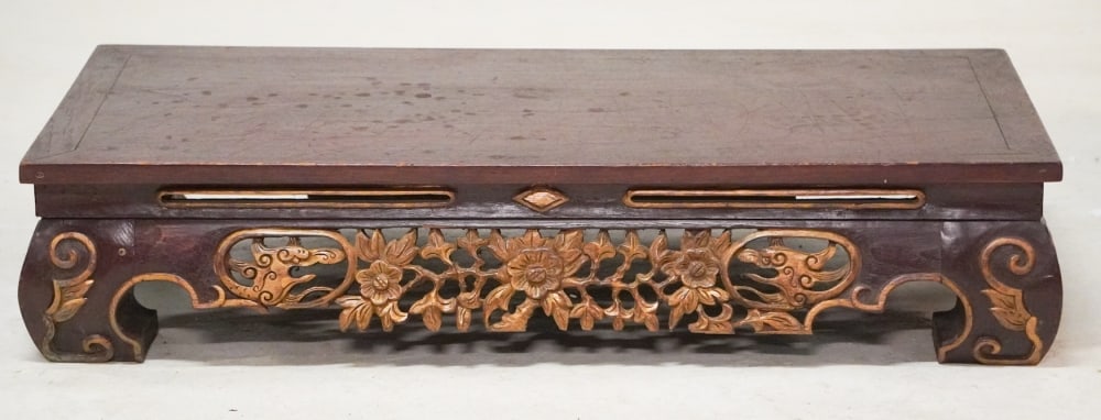 Antique Chinese Carved & Gilded Low or Tea Table: Early 20th century. Having a nice size with nicely carved frame and gilded surface. Some slight losses but in usable condition. W35" D16" H8" Sold from the collection of the late Rick Anderson of