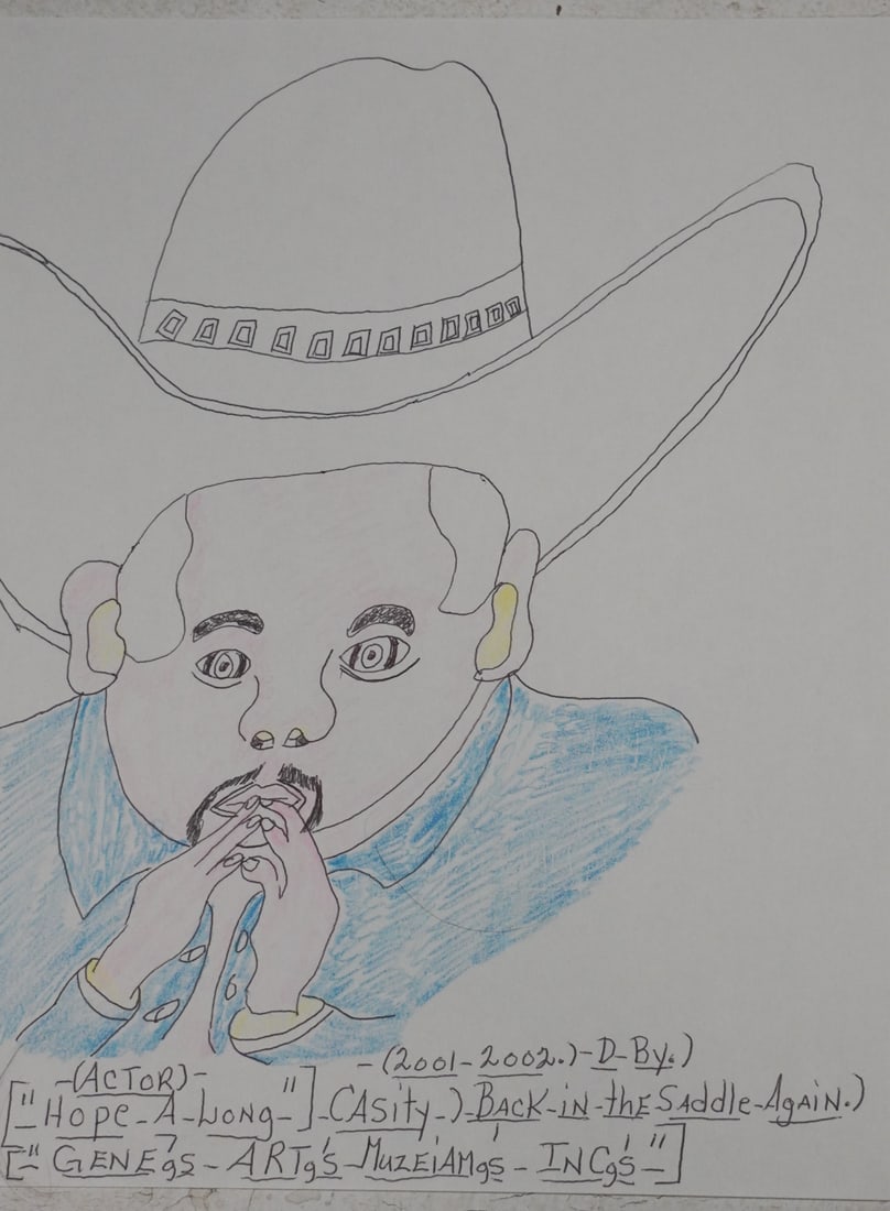 Gene Merritt: (South Carolina/France, 1936-2015) Original drawing of Hopalong Cassidy. Pencil and crayon on paper, signed lower center. Good condition. Unframed: H11" W8 5/8"
