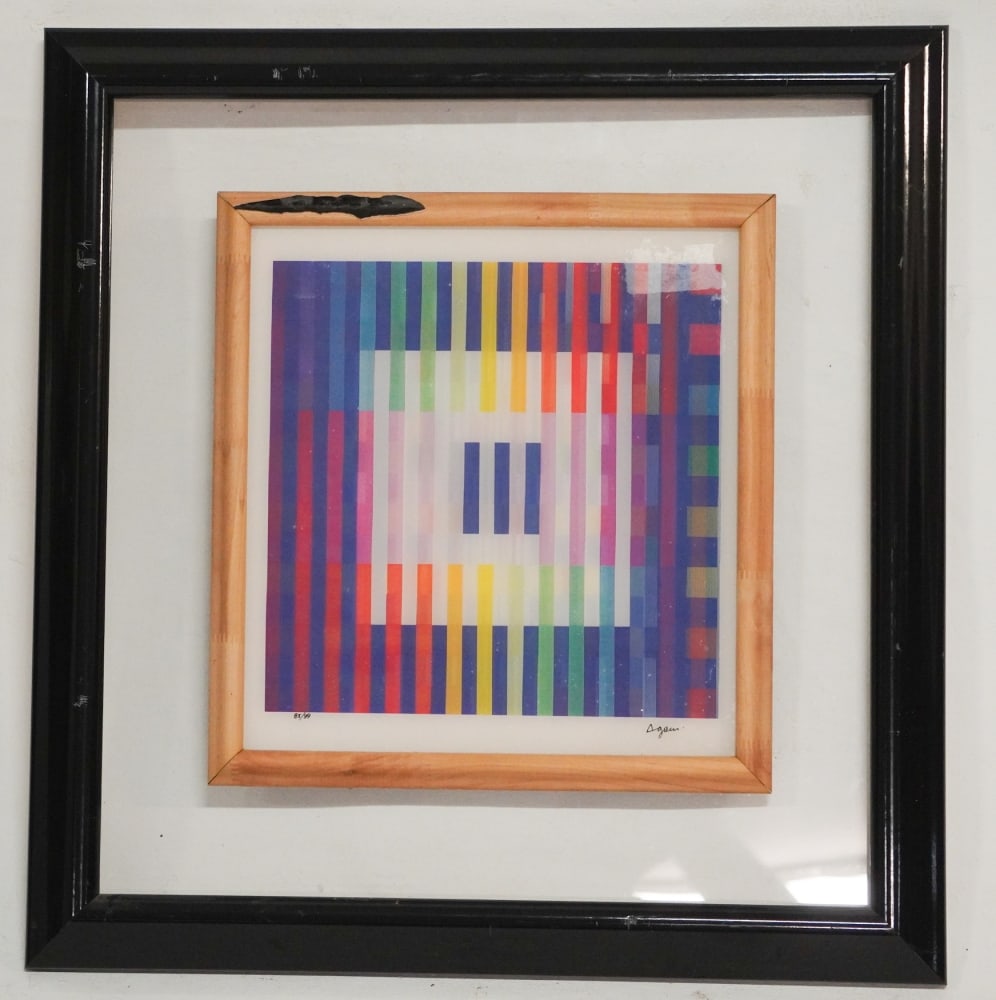 Yaakov Agam: (Israel, b. 1928) Agamograph signed lower right and numbered 85/99. Excellent example. Some of the frames laminate has peeled away, this can easily be painted if so desired. Framed: H27" W25 1/2"
