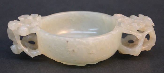 Chinese carved jade bowl, Qing Period: H1" W4 1/2" D2 1/2"