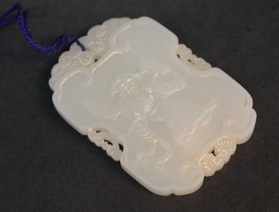 Fine Chinese carved jade pendant, Qing Period: bearing characters. H2 3/4" W2"