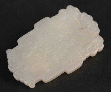 Fine Chinese carved jade pendant, Qing Period: bearing characters. L2 5/8" W1 5/8"