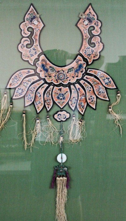 Antinque Chinese Silk & Needlepoint Patch (1 of 2)