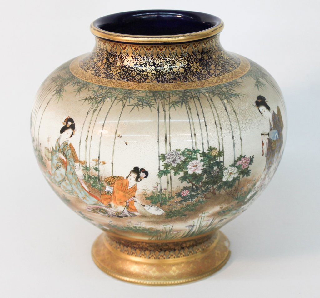Antique Japanese Satsuma Vase (1 of 4)