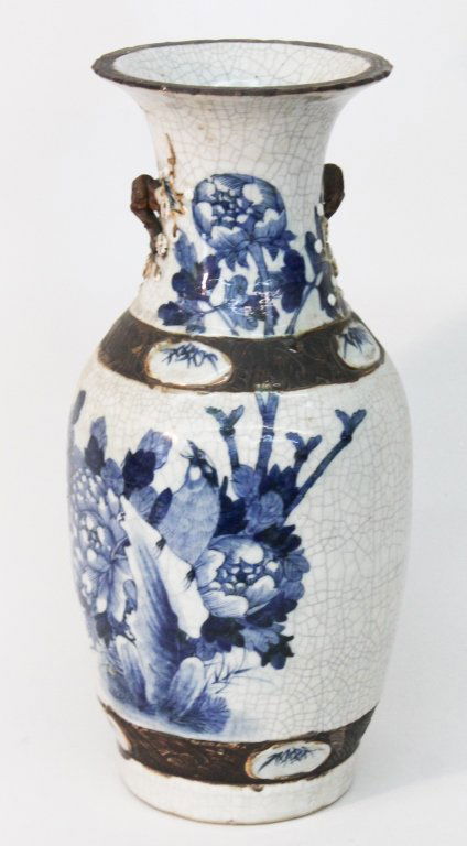Antique Chinese Export Porcelain Vase (1 of 2)