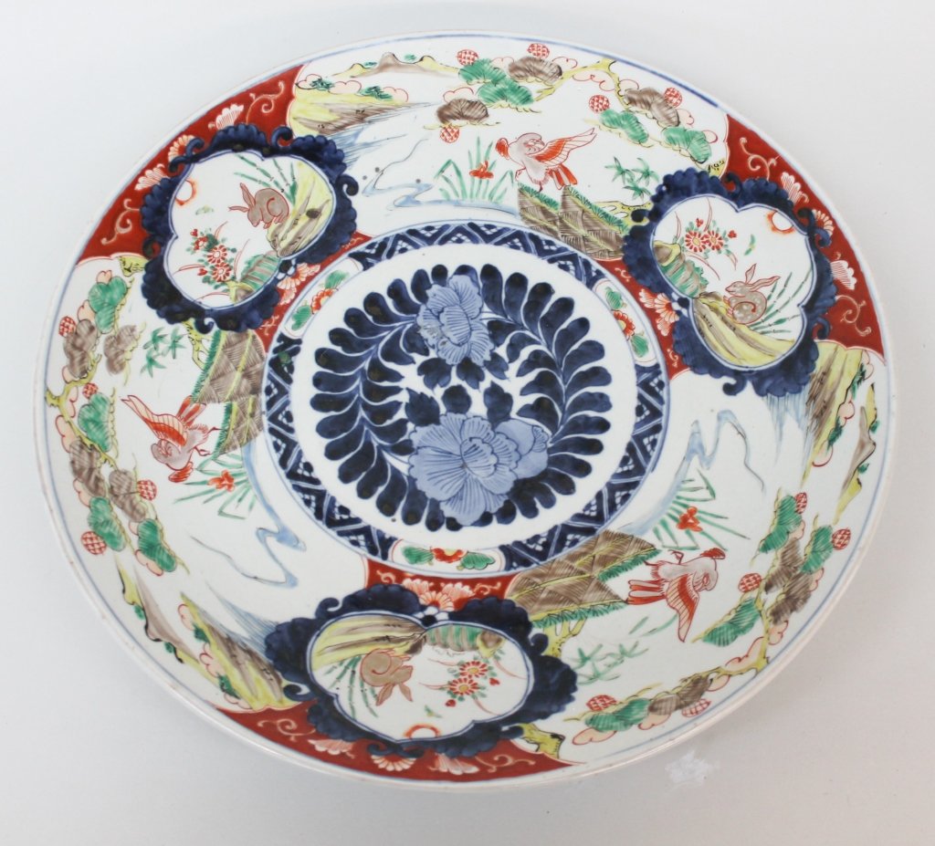 Large Imari Charger (1 of 3)