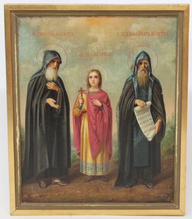 Russian Icon (1 of 1)