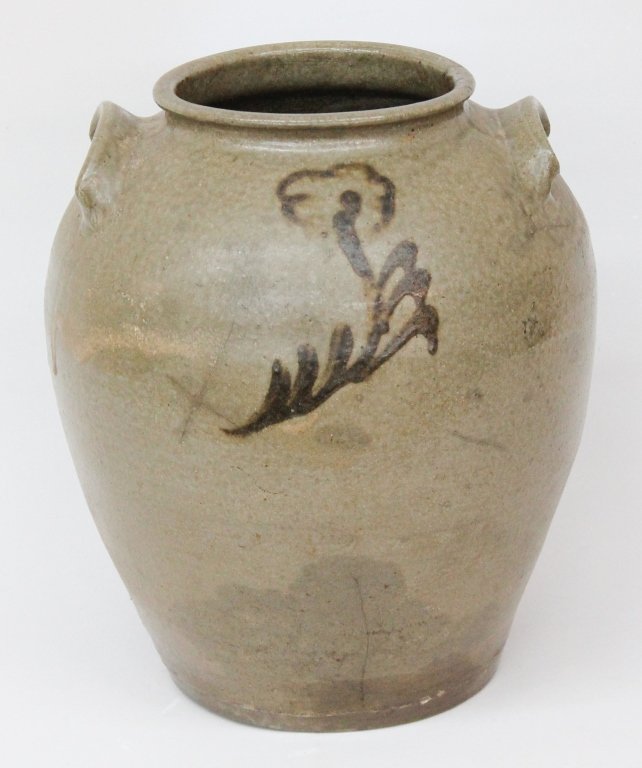 Edgefield District  Slip Decorated Jar (1 of 3)