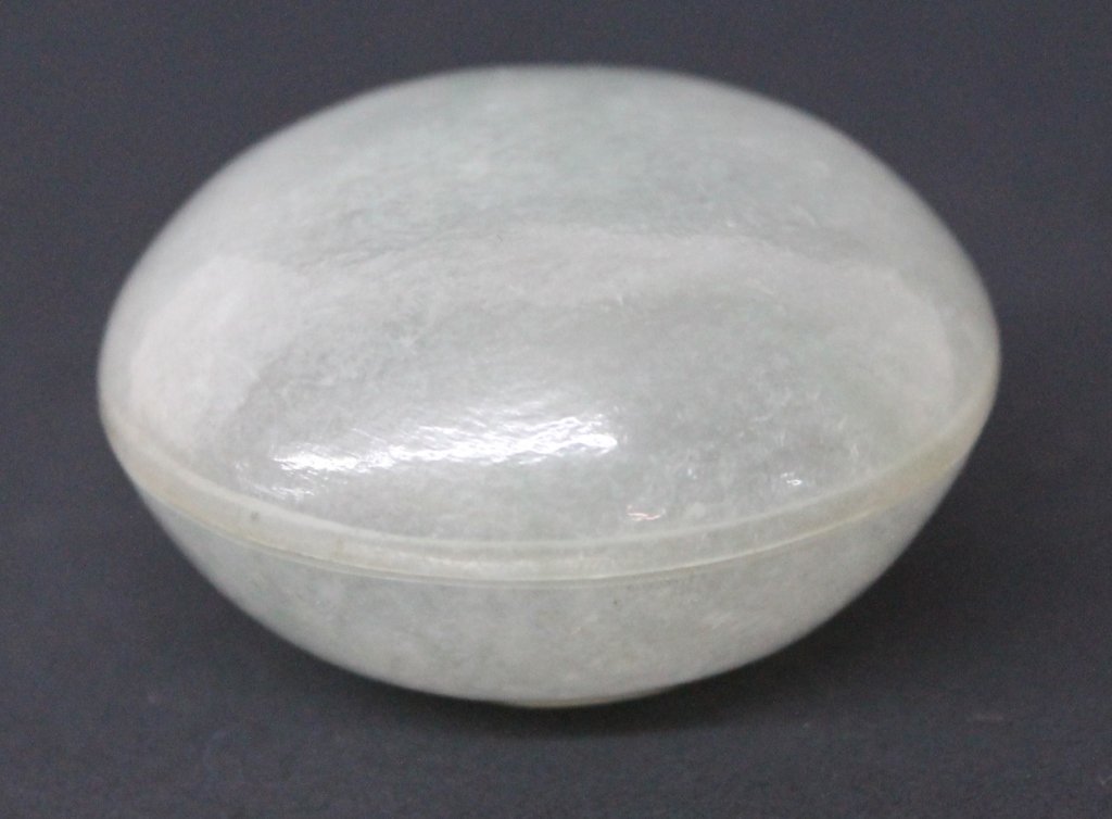 Very Fine Antique Chinese Jade Box (1 of 10)