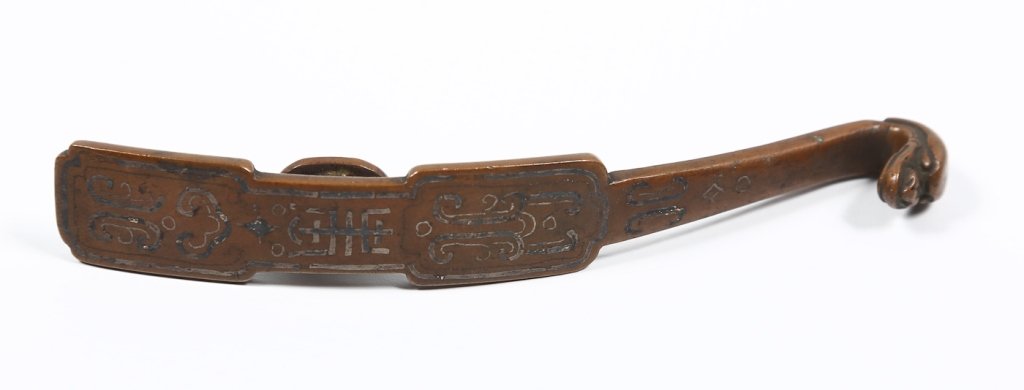 Fine Antique Chinese Bronze Belt Hook (1 of 3)