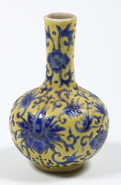 Antique Chinese Porcelain Bottle or Small Vase (1 of 2)