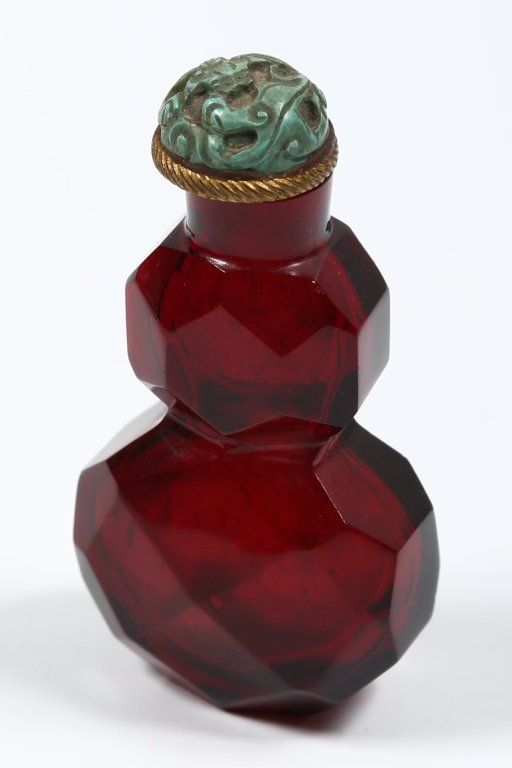 Very Fine Antique Chinese Glass Snuff Bottle (1 of 6)